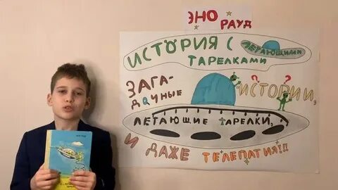 Самый талантливый читатель 2024 2025 городской конкурс