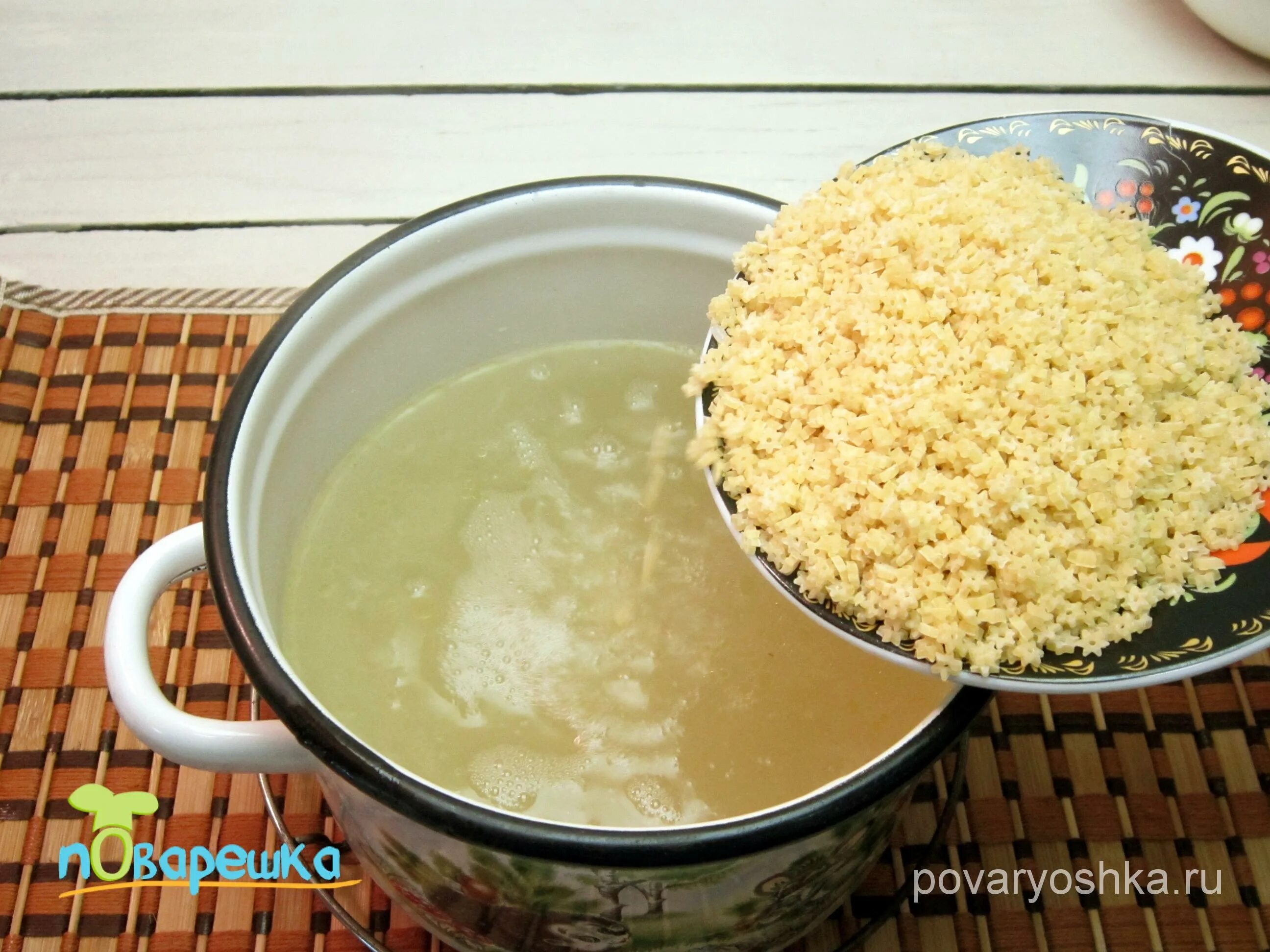 Кускус с молоком на завтрак. Кускус на молоке. Кус кус на молоке рецепт. Кус кус заварить кипятком. Полосатый кус кус.