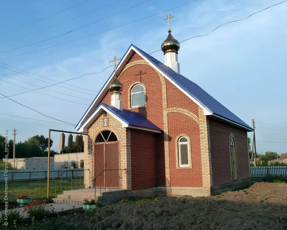 яблоновый овраг волжский район. яблоновый овраг волжский район. волжский район село яблоневый овраг. яблоновый овраг волжский. яблоновый овраг волжский погода самарская.