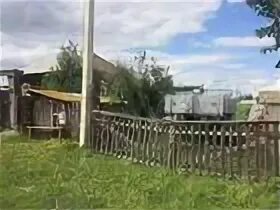 Погода усть иша