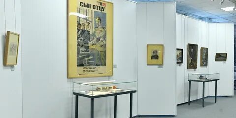Музеи посвященные семье