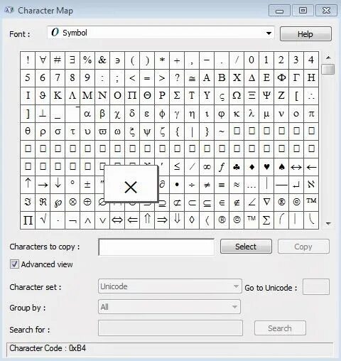 Unicode js. Символ суммы код