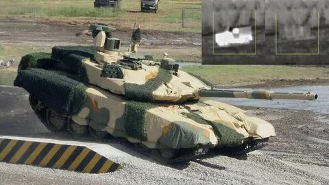 Am tank