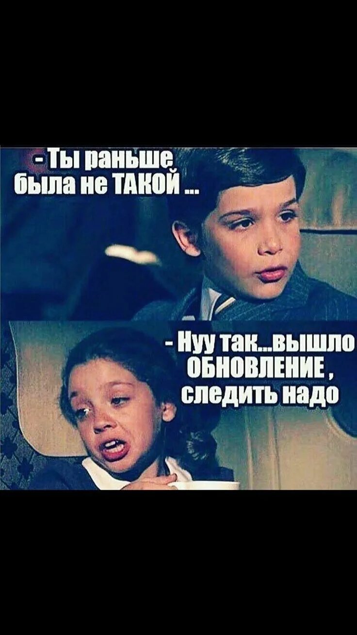 Полагаться на случай