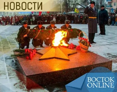 Восток ногинск