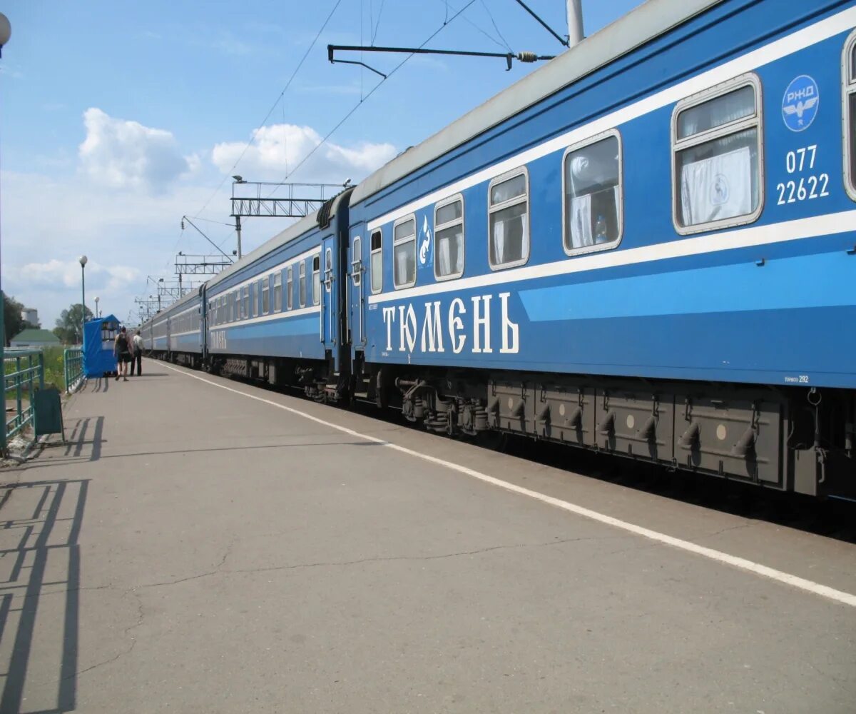 поезд нижневартовск новокузнецк. поезд нижневартовск. нижневартовск вокзал поезд. поезд москва нижневартовск. электричка тюмень ишим.