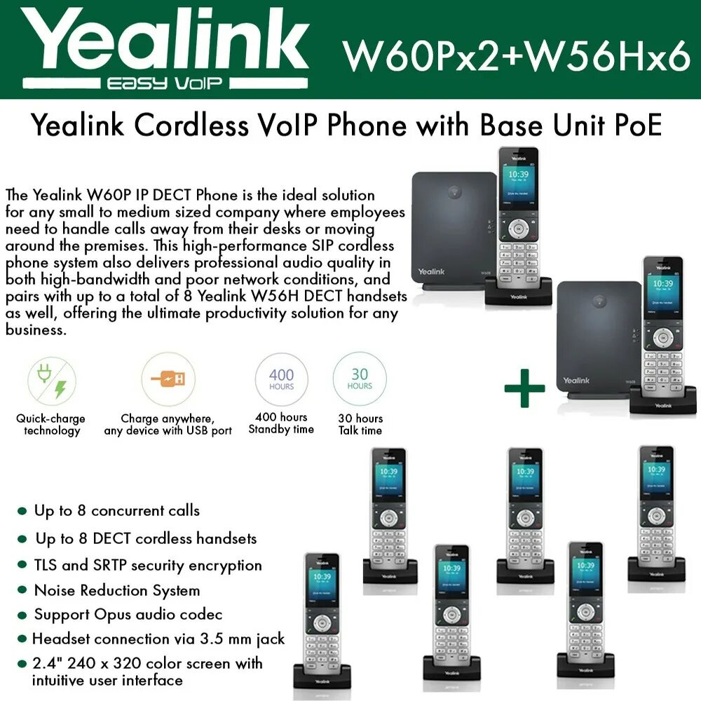 Yealink w70b. Yealink w56h. Yealink w56 р. Yealink SIP-w56h. Yealink HD w56h.