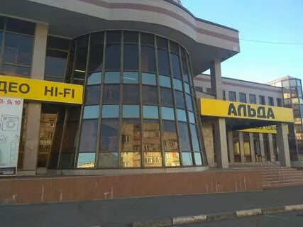 Поиск владикавказ
