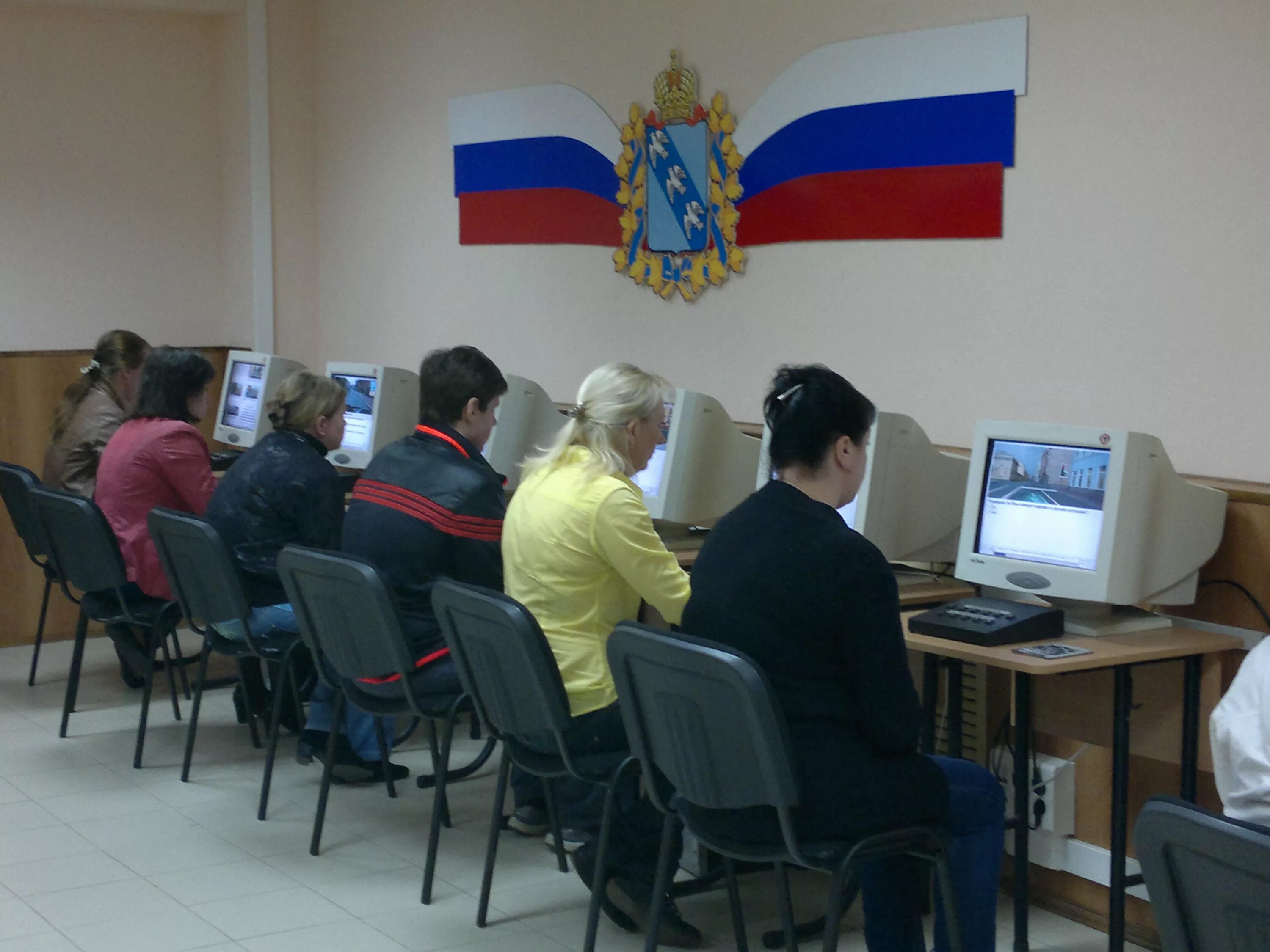 Экзамен в ростехнадзоре. Единый портал тестирования ростехнадзора по электробезопасности. Ростехнадзор промбезопасность аттестация. Единый портал тестирования в области промышленной безопасности. Проведение инструктажа.