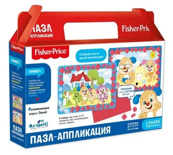 Пазлы прайс