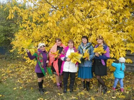 Культура осенью