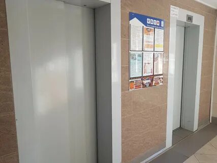 Абрамова 8 квартира