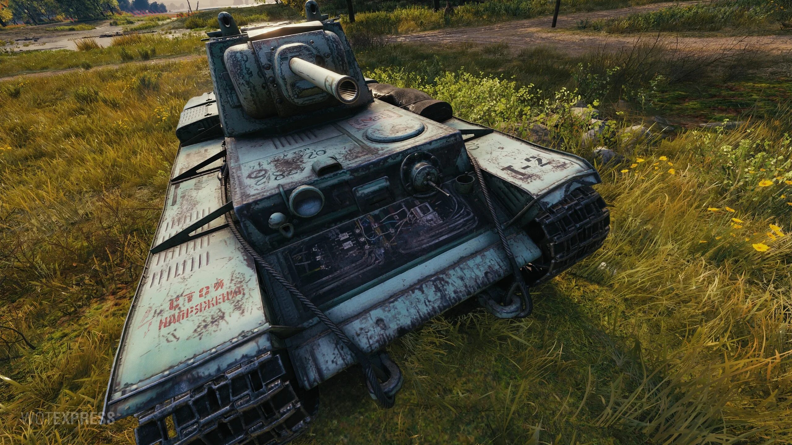 Wot ii. Танк кв-220-2. кв 220 ворлд оф танк. кв-2 со стилем wot. кв 2 ворлд оф танк.