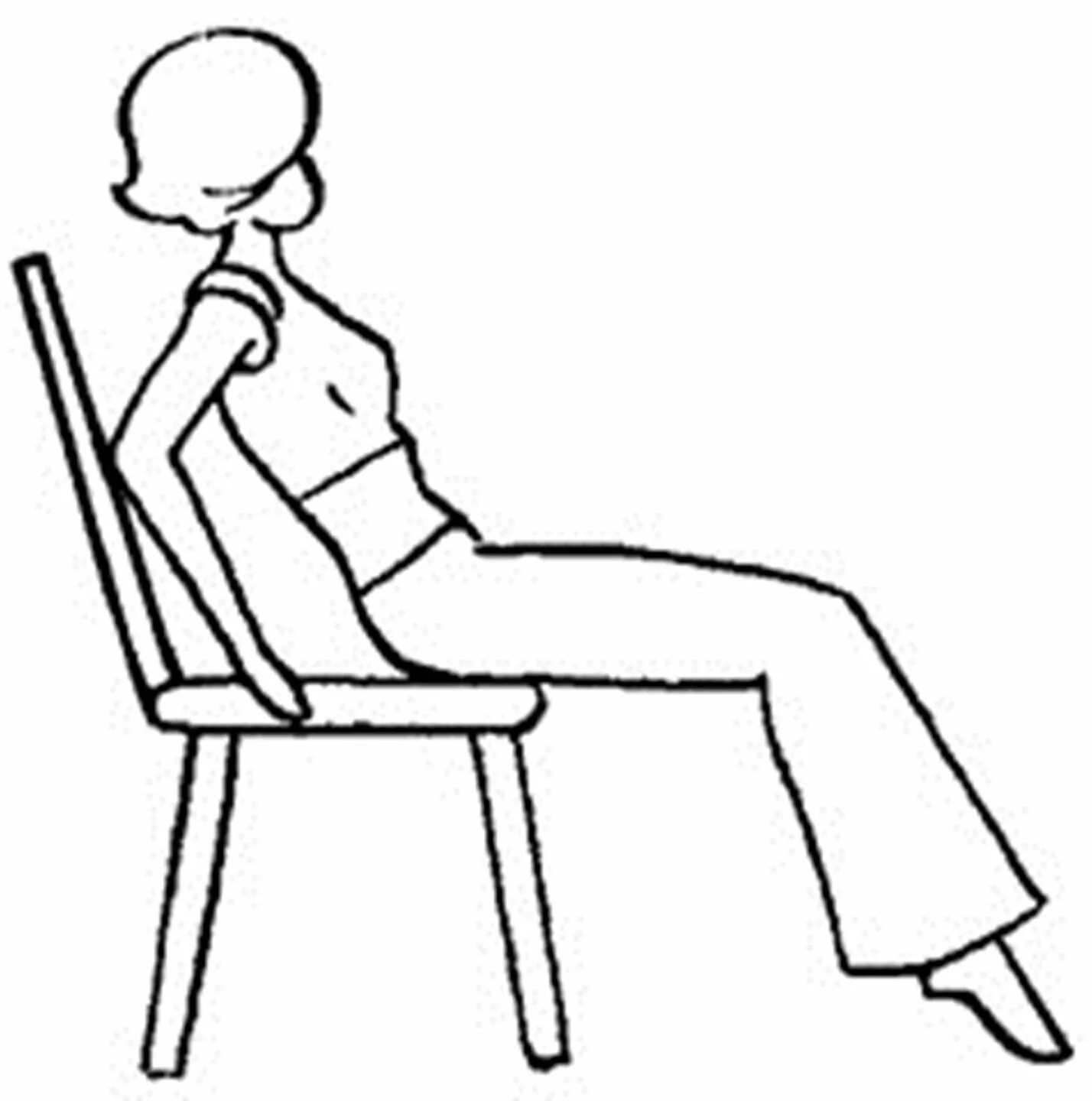 Упражнения сидя. Упражнения для спины сидя на стуле. Упражнения для ног сидя на стуле. Положение сидя.