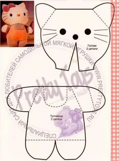 Как можно шить игрушки