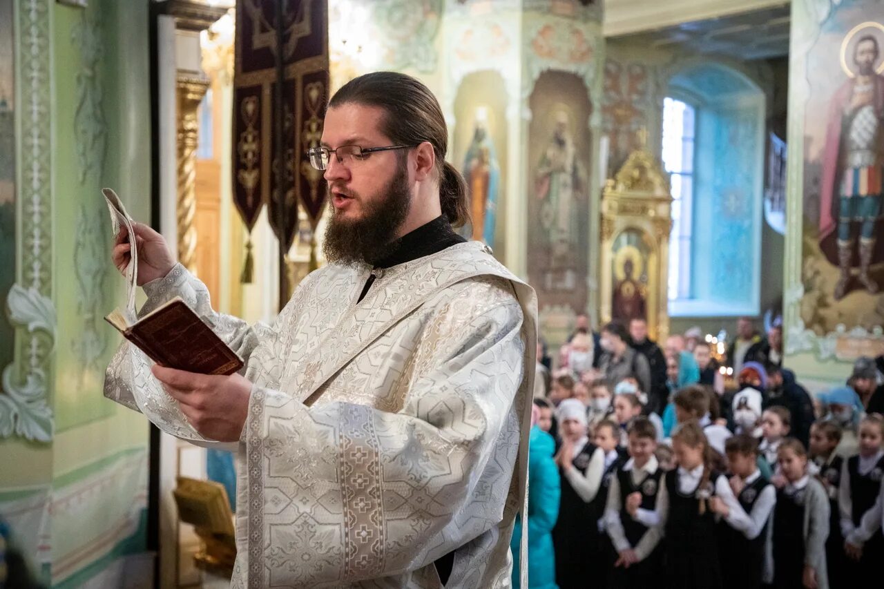 Иерей (священник, пресвитер). Приход батюшки