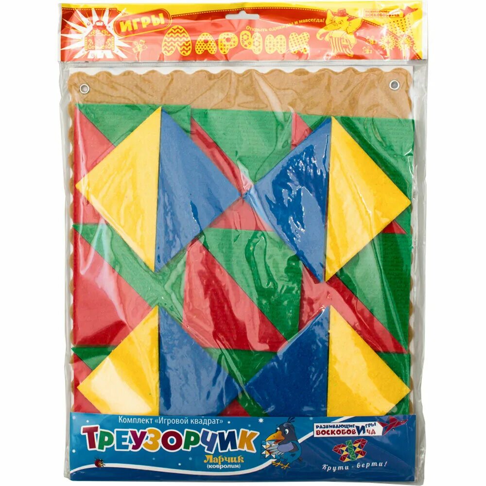 Коврограф ларчик воскобовича. Воскобовича коврограф ларчик для дошкольников. Коврограф воскобовича. Коврограф воскобовича. Коврограф ларчик воскобовича.