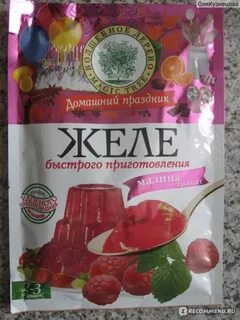 Быстрое желе