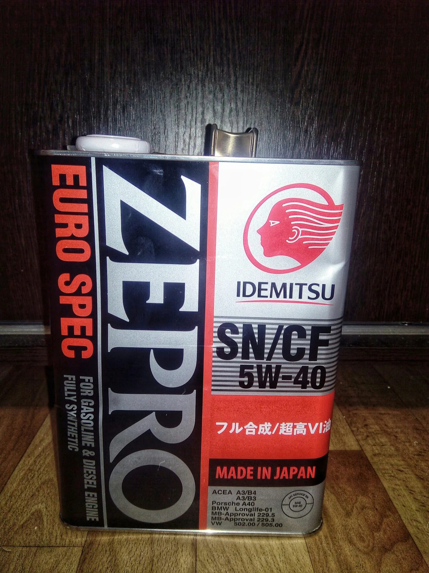 Масло 5w40 идумицу. Idemitsu 5 40. Идемитсу зепро 5w40. Идемитсу 5w40 Zepro. Масло Idemitsu 5w40.