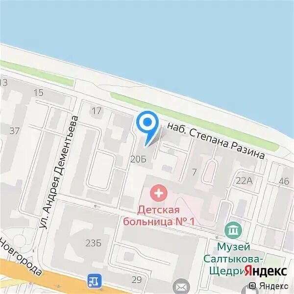 Детская областная клиническая больница Тверь, Набережная Степана Разина, 23