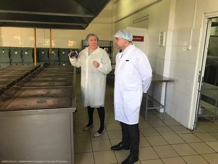 Сайт детское питание рязань. Детское питание рязань. мп детское питание рязань. муниципальное предприятие детское питание. муп детское питание рязань.