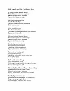 Стройные ряды под небом чистым