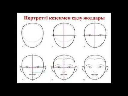 Маған анусты жалаған ұнайды.