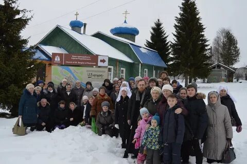Погода в ширшинский