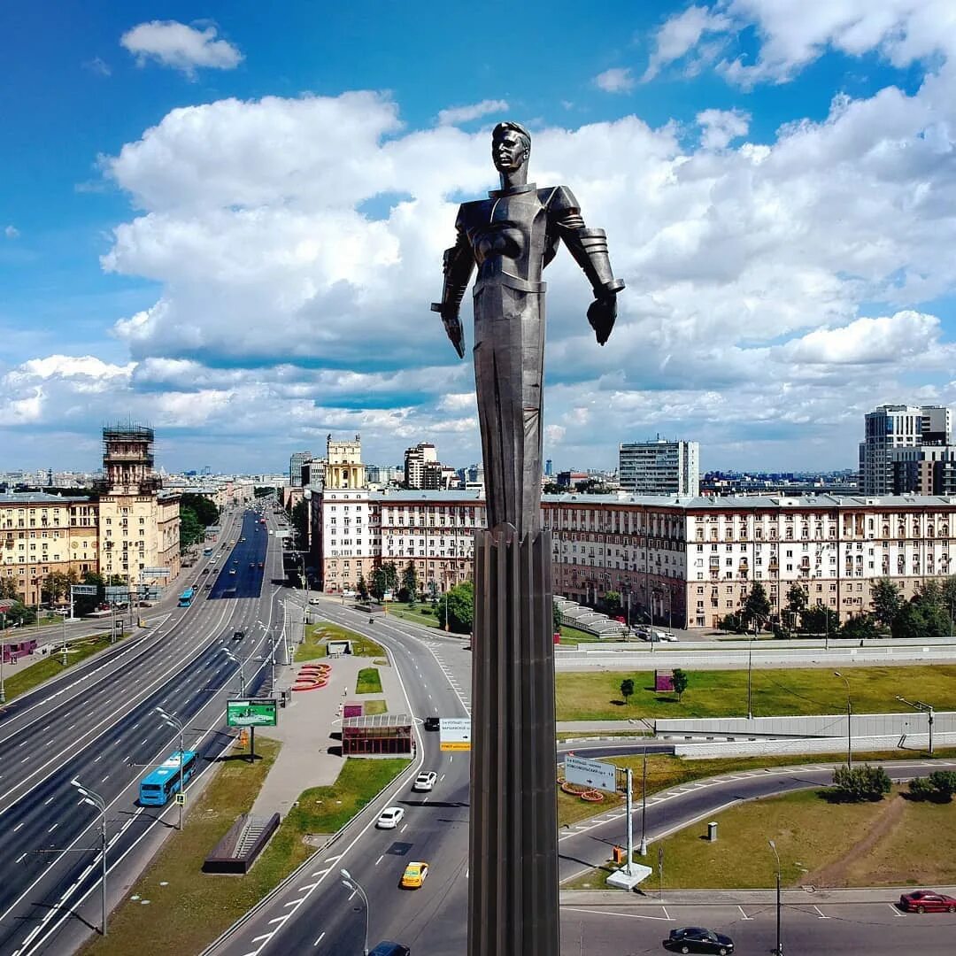 Москва гагарин будет. Гагаринский район Москвы. Площадь Гагарина. Гагаринский Москва. Улица Гагарина Москва.