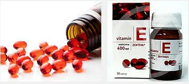 Витамин е токоферола 400 мг. Витамин е 100мг. Витамин е таблетки 100 мг. Витамин е 400 мг Зентива. Просроченные витамины можно принимать
