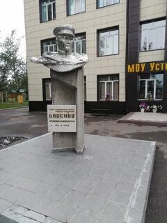 Борсоев