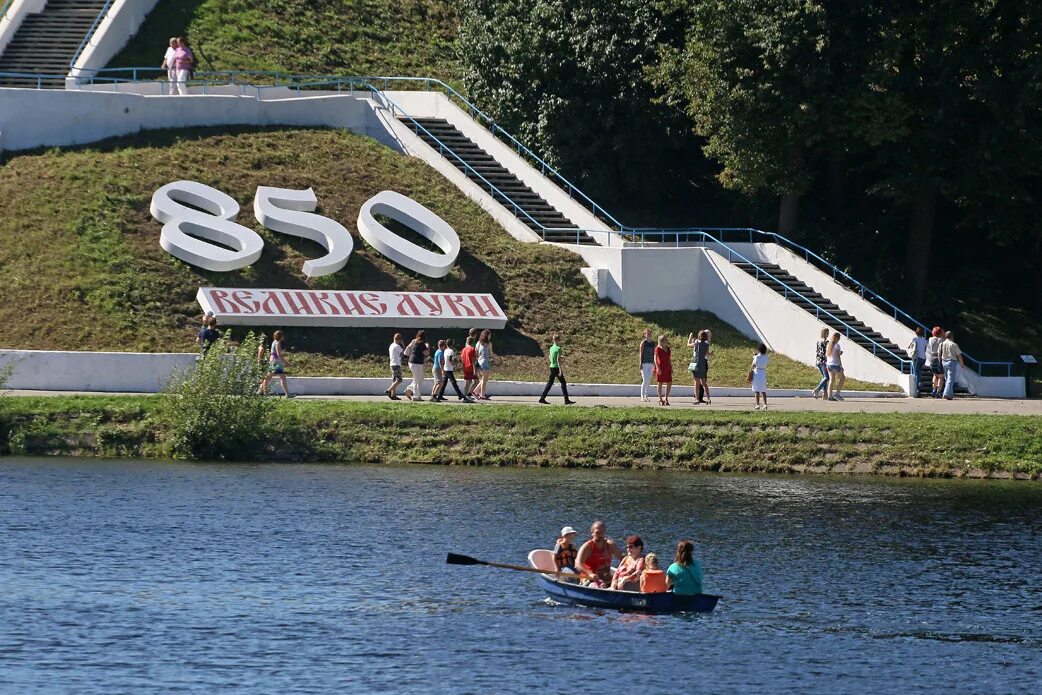 город великие луки река ловать. великие луки лука. великие луки набережная. город на ловати управляющая. великие луки ловать крепость.