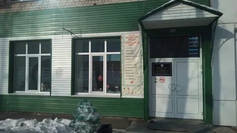 Планета хабаровск