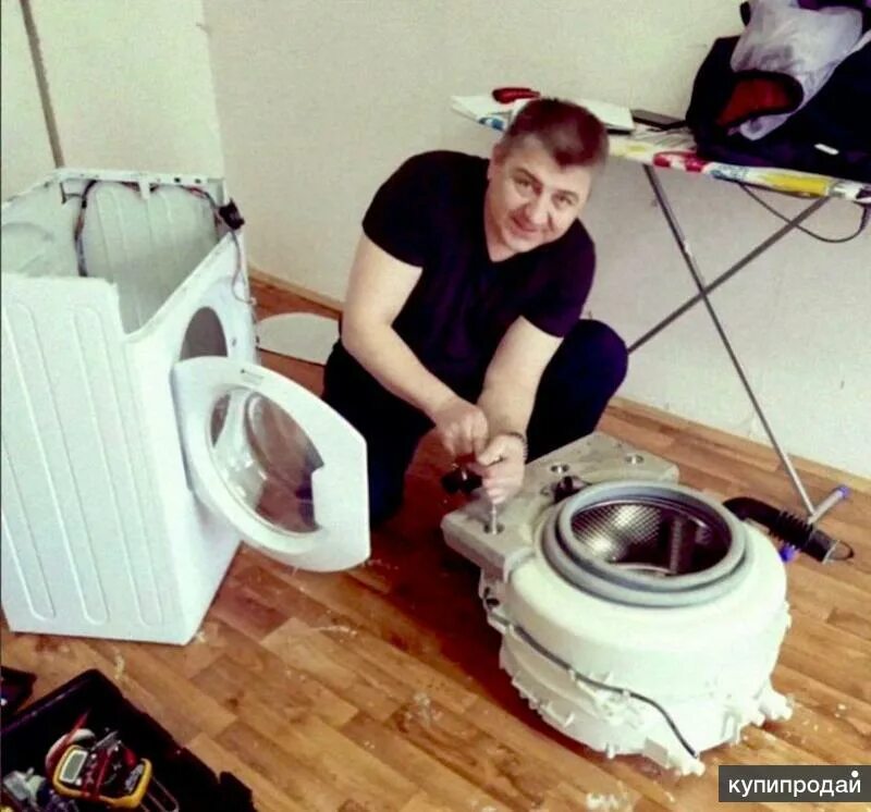 Мастер по ремонту стиральных машин. Ремонт стиральных машин. Ремонт стиральной машины екатеринбург на дому. Мастер по стиральным машинам. Мастер по стиральным машинам.