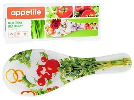 Тм appetite
