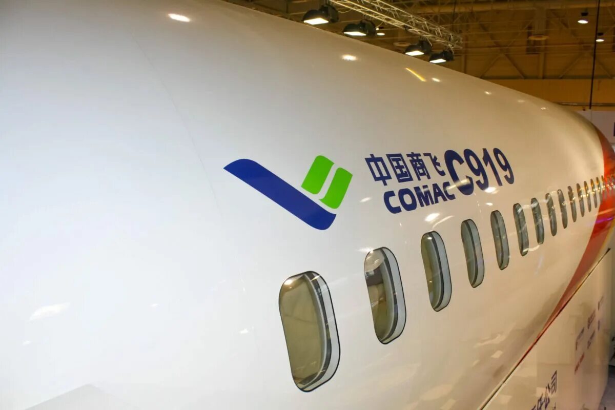 Рейс mu 592. Comac c919 кабина. Комак 919. С919 самолет. Comac c919 кабина пилотов.