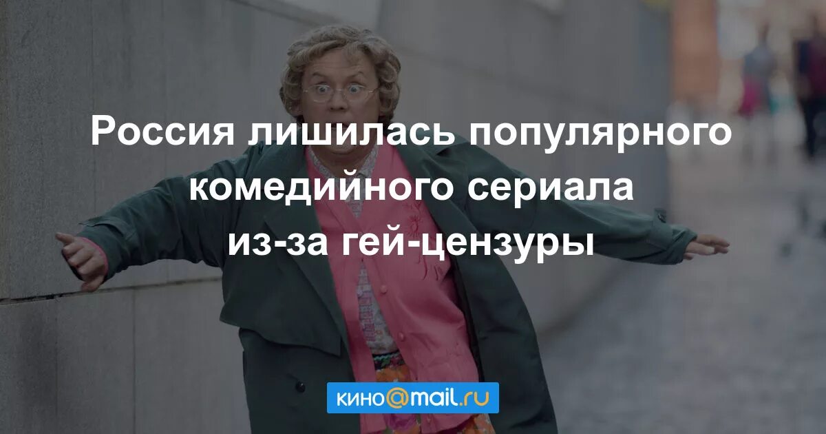 Лишить популярный. Лишить популярный. Премьер министр великобритании 2023. Давай устроим скандал. Лишить популярный.