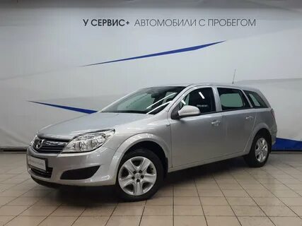 Авто с пробегом в коломне