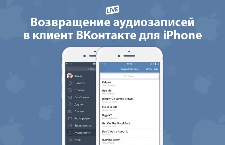Втлайт. Втлайт