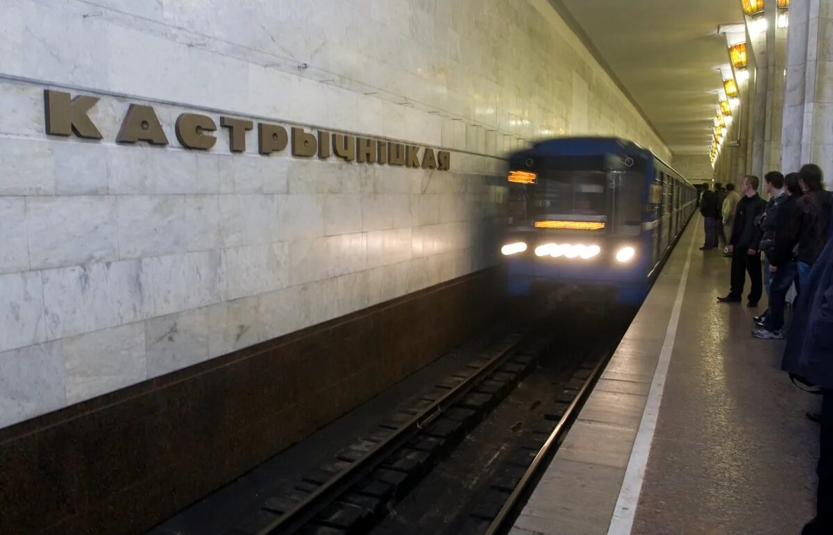 Октябрьская (станция метро, Минск). Минское метро станция Октябрьская. Минское метро станция Октябрьская 1. С днем метрополитена.