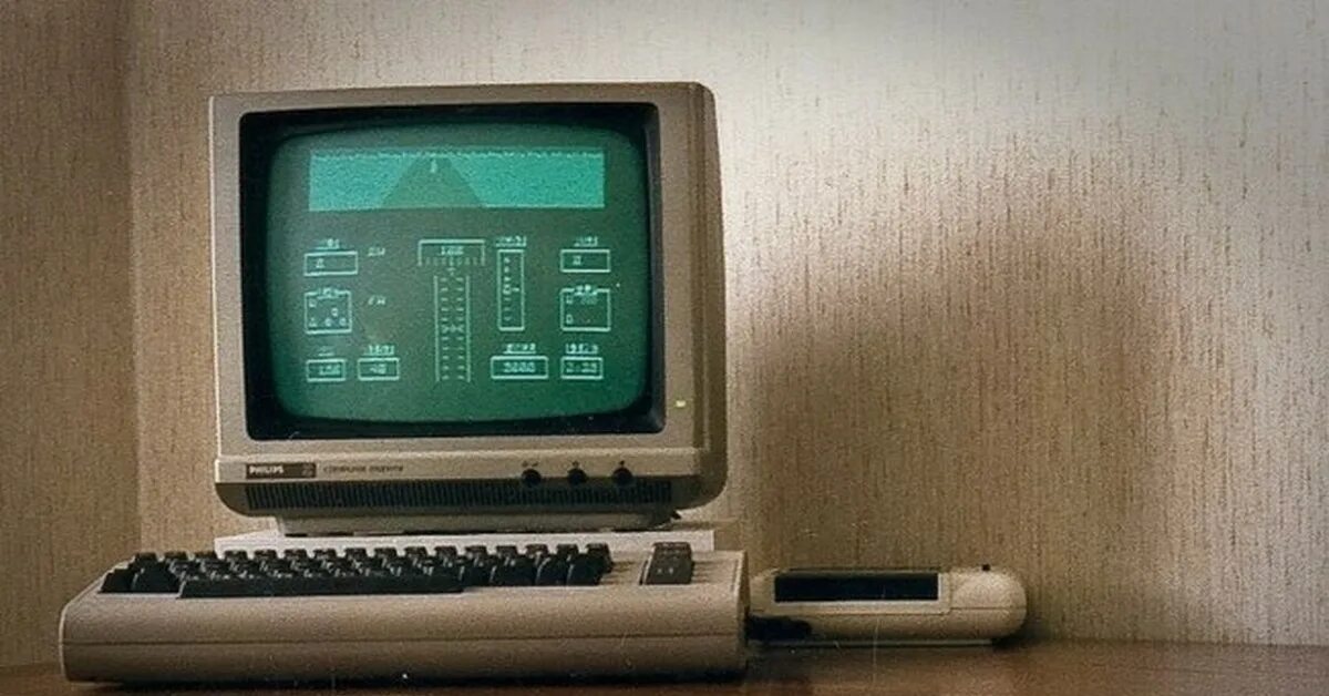 Компьютеры 90 х годов. Монитор Commodore 64. Компьютер 90-х. Компьютер девяностых. Комьюторы 90х.