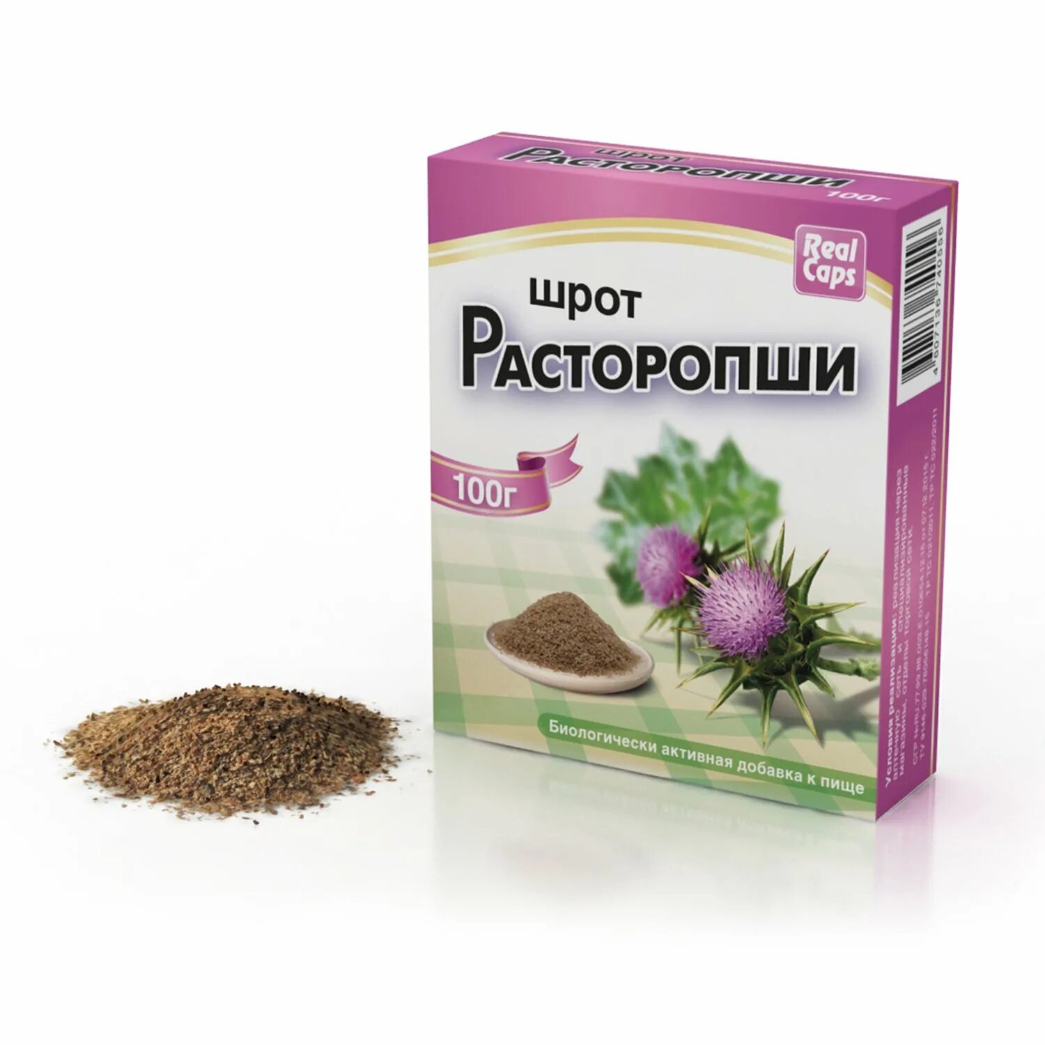 Реалкапс расторопши шрот 100г. Расторопши пятнистой шрот. Расторопша, 100 гр. Расторопши шрот 100г Консумед. Семена расторопши как принимать для печени