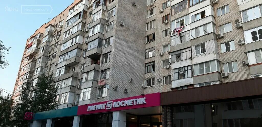 Улица красных партизан 3. Ул красных партизан краснодар д 1а. Краснодар, ул красных партизан, 1/3, 1,. Краснодар, ул красных партизан, 1/3, 1,. Красных партизан 1/3 краснодар.