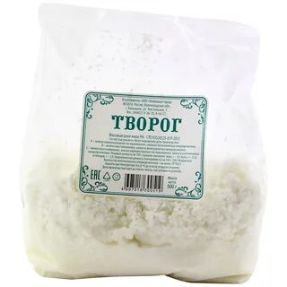 500 грамм творога