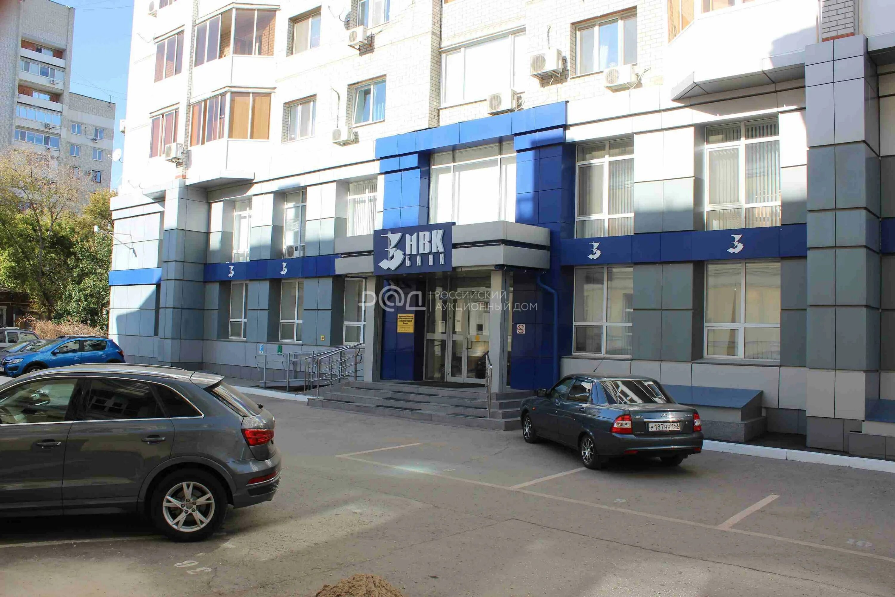 Аптека биони. Рахова 53. Рахова 168. Рахова 53. Рахова 53.