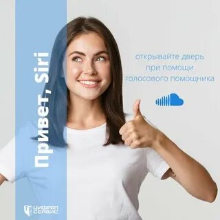 Цифрал танкистов