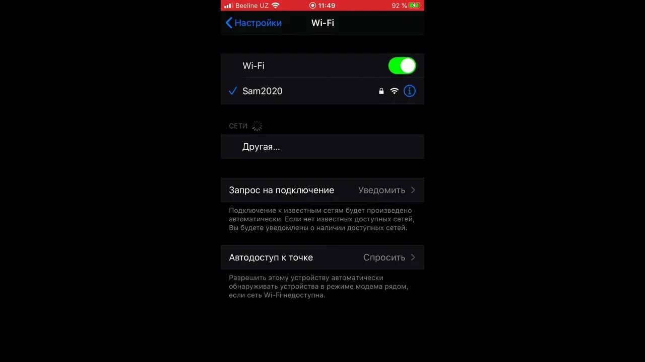 Сбой сети сегодня. Ошибка сети пабг мобайл. ошибка сети youtube. vpn для корейский пубг. ошибка сети проверьте подключение пабг.
