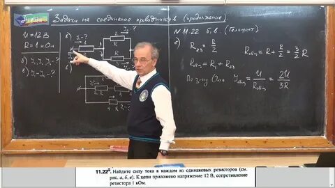 Ришельевский лицей сайт
