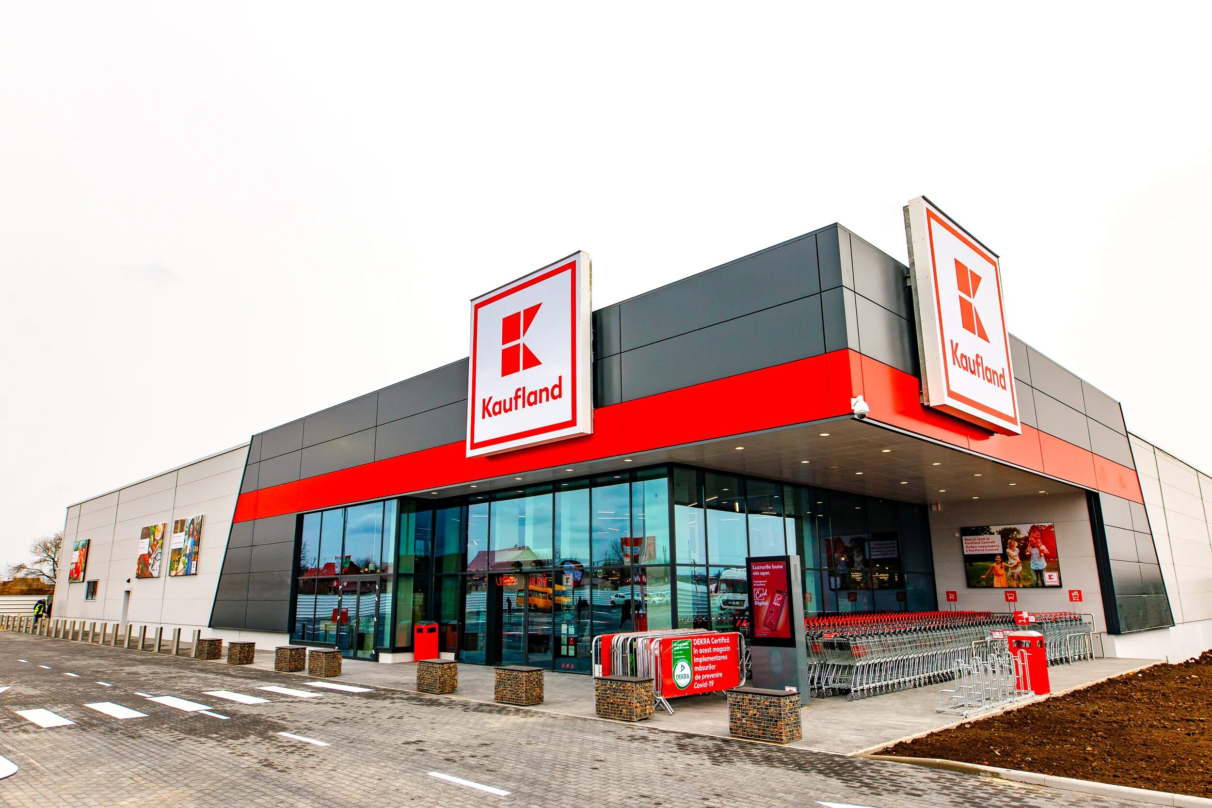 Kaufland md. Kaufland кишинев. Магазин kaufland ungheni. Унгены кауфланд. Kaufland md.