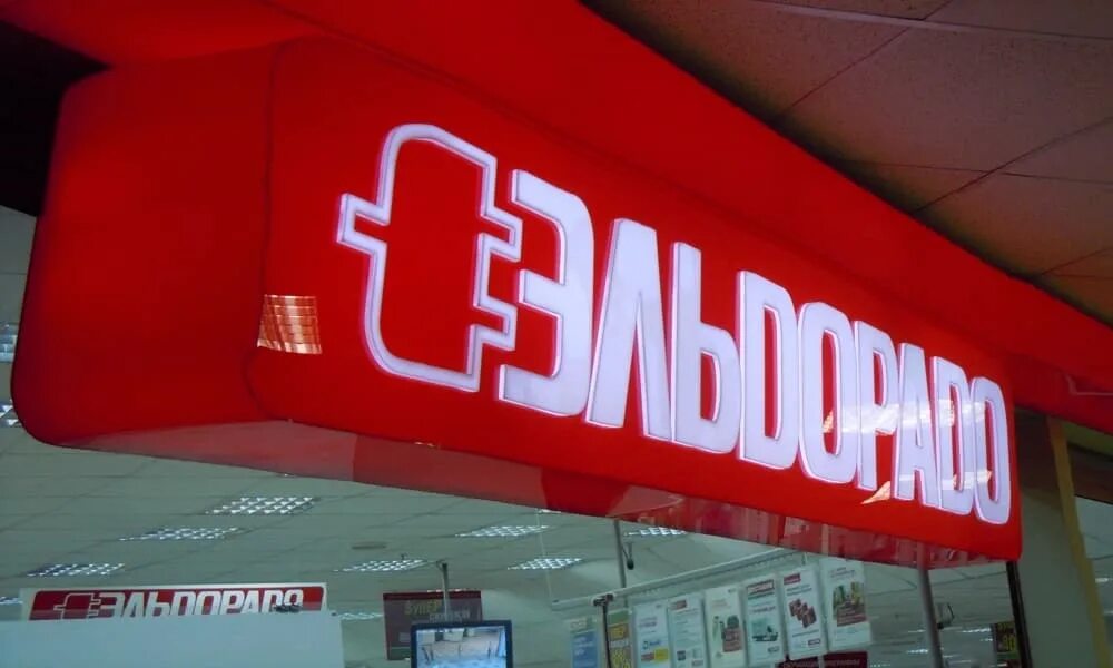 Схема крепления вывески на композитной подложке. Изготовление коробов наружная реклама. Рекламный световой короб вид спереди. Световой короб наружная реклама. Рекламный короб с подсветкой.